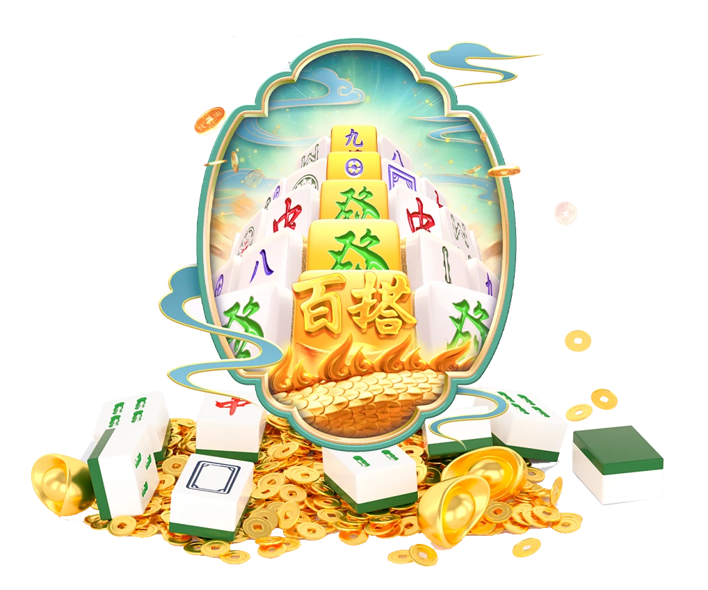 青玉牌境游戏
